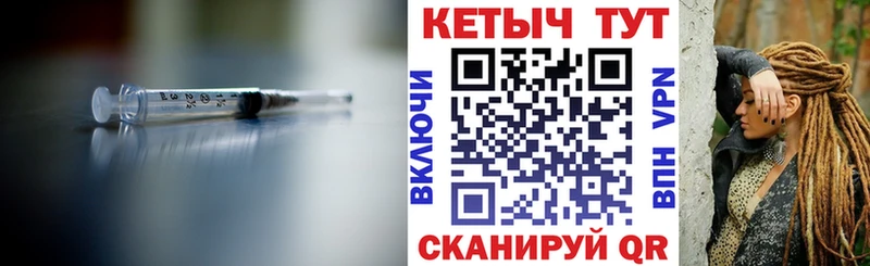 дарнет шоп  Балабаново  КЕТАМИН ketamine 