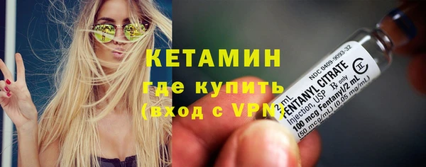 ECSTASY Белоозёрский