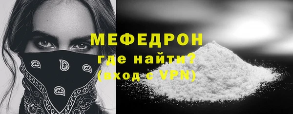 гашиш Беломорск