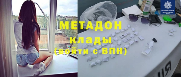 ECSTASY Белоозёрский