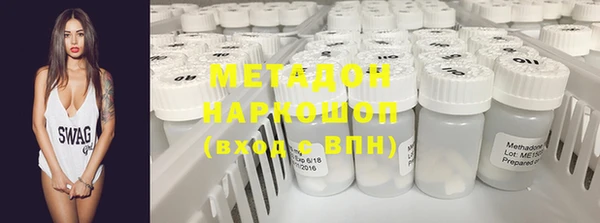 ECSTASY Белоозёрский