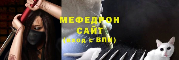ECSTASY Белоозёрский