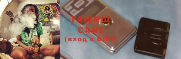 ECSTASY Белоозёрский