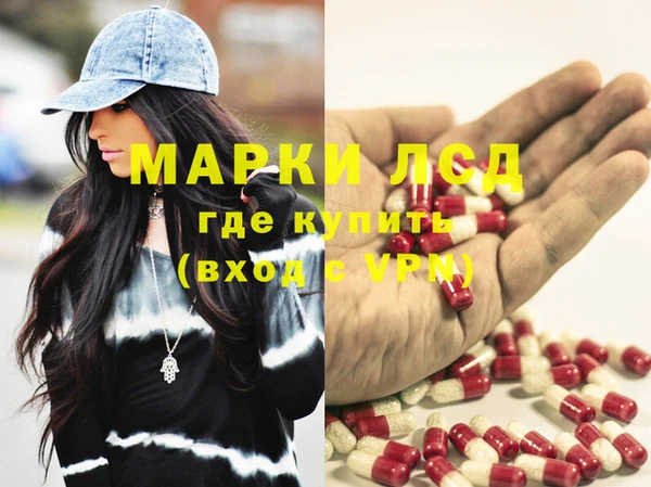 ECSTASY Белоозёрский