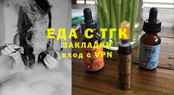 ECSTASY Белоозёрский