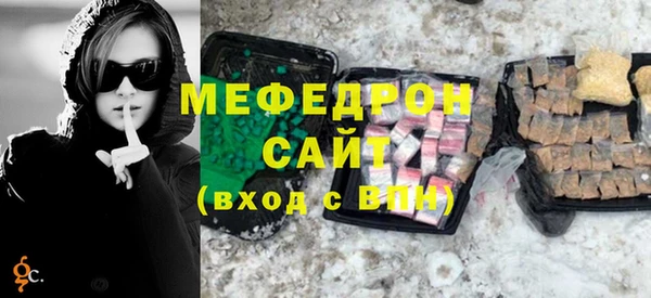 ECSTASY Белоозёрский