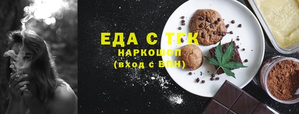 ECSTASY Белоозёрский