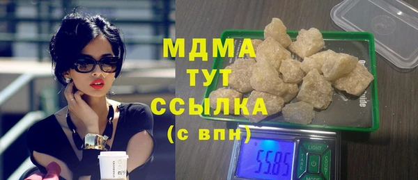 ECSTASY Белоозёрский