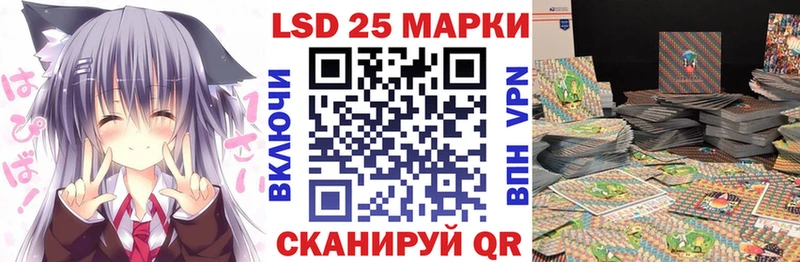Наркотические марки 1,5мг  Балабаново 